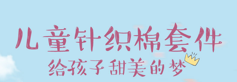 Nhập học vào bộ đồ giường, chăn mền mẫu giáo, ba mảnh bông bé sơ sinh bao gồm, giấc ngủ ngắn của trẻ em, sáu bộ bông