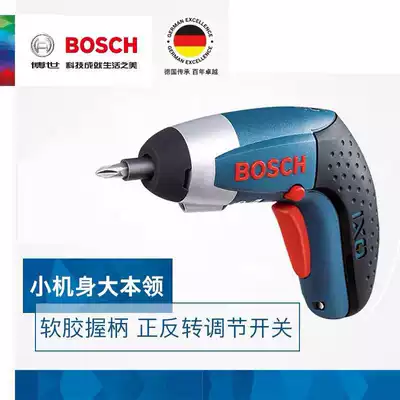 BOSCH BOSCH Power Tools 3 6V lithium rechargeable screwdriver electric screwdriver IXO3