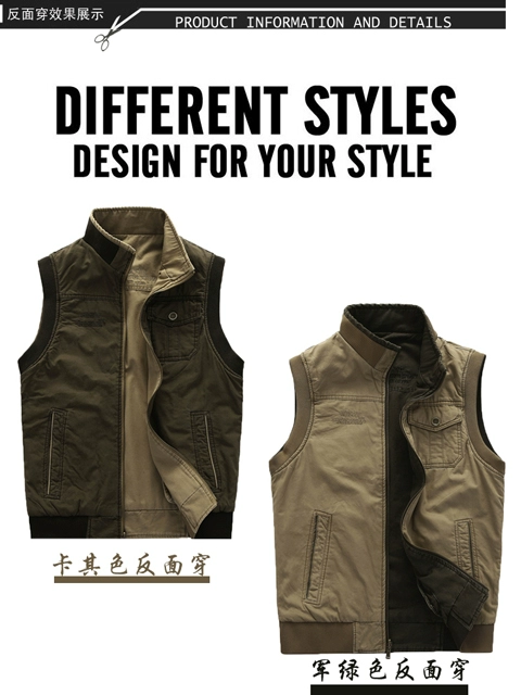 Xe jeep vest nam mùa xuân và mùa thu giản dị ngoài trời vest nam hai mặt cotton vest vest vest - Áo vest cotton