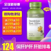 Mỹ gnc bồ công anh chiết xuất từ ​​rễ bảo vệ gan túi mật giải độc choleretic lợi tiểu sản phẩm chăm sóc sức khỏe sỏi mật - Thức ăn bổ sung dinh dưỡng