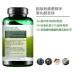 Mỹ Swanson Epimedium Maca Hedgekey Essence Capsule Sản phẩm cho sức khỏe nam giới Thúc đẩy tinh hoàn và Thận 120 viên - Thức ăn bổ sung dinh dưỡng