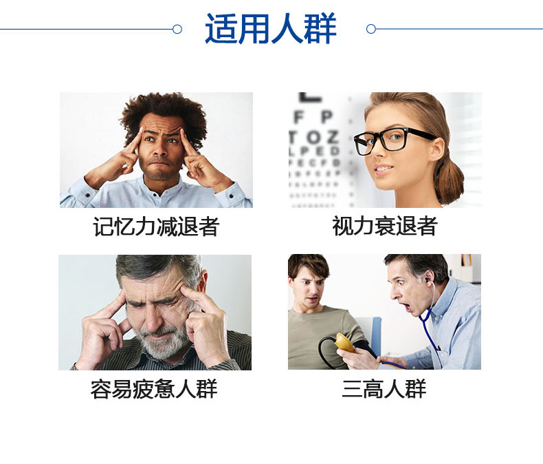 Mỹ tự nhiên làm dầu cá viên nang mềm + lecithin đậu nành điều hòa huyết áp và làm mềm cao sản phẩm sức khỏe mạch máu - Thức ăn bổ sung dinh dưỡng sữa giảm cân herbalife
