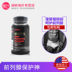 GNC Saw Palmetto American Syzygium Lycopene Pumpkin Seed Oil Male Prostate Health Products 240 Viên nén - Thức ăn bổ sung dinh dưỡng viên uống canxi Thức ăn bổ sung dinh dưỡng