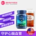 American GNC Nồng độ cao gấp 3 lần Dầu cá biển sâu 120 Softgels Đậu nành lecithin Sản phẩm cho sức khỏe tim và não - Thức ăn bổ sung dinh dưỡng viên uống canxi Thức ăn bổ sung dinh dưỡng