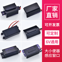 Fully automatic infrared urinal sensor accessories urinal toilet flush solenoid valve integrated probe