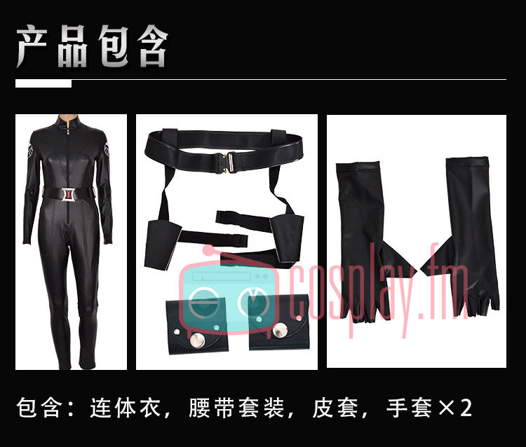 Black Widow Black Cosplay Costume