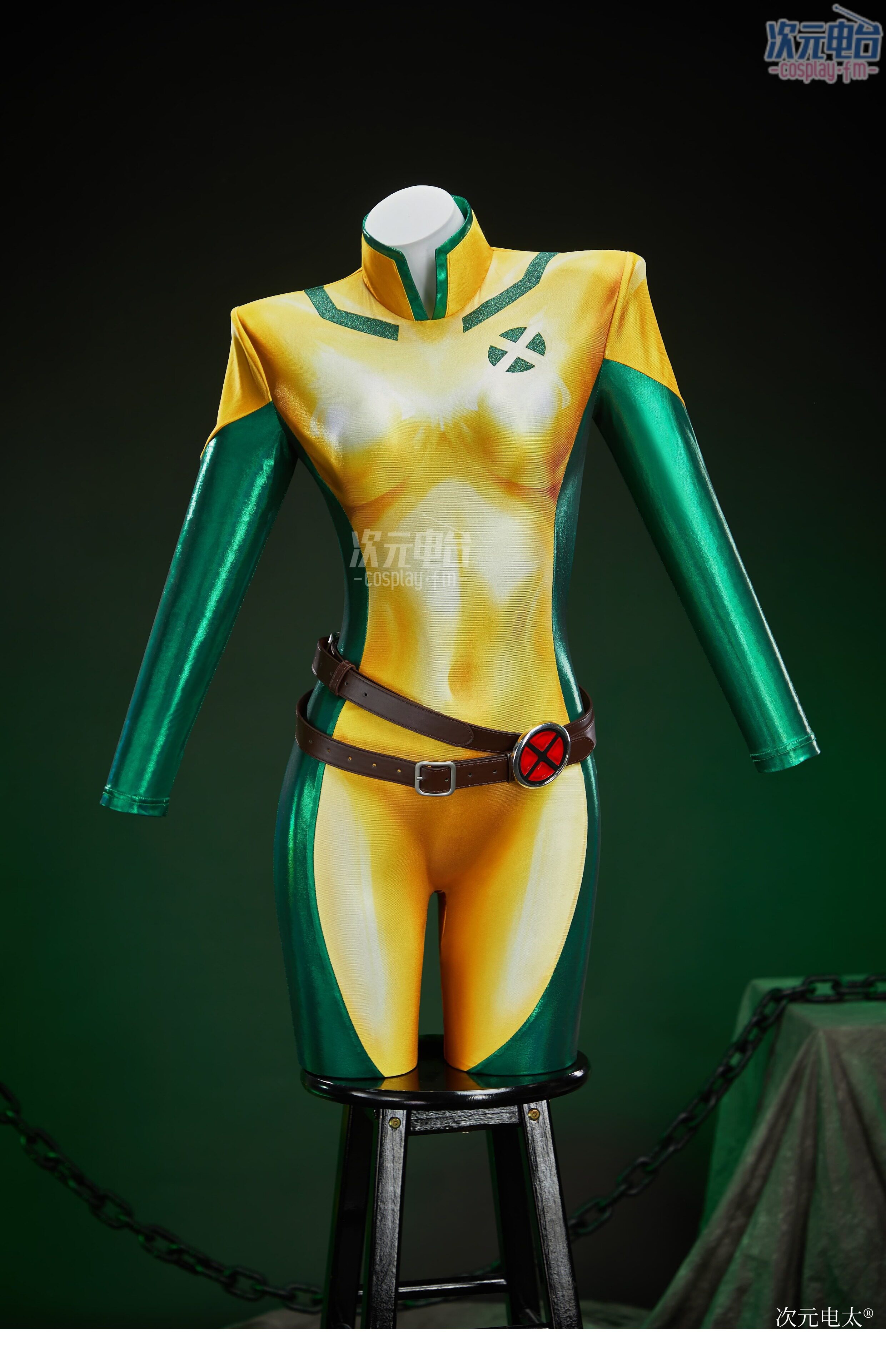 X-Men Anna Marie LeBeau Rogue Yellow Green Cosplay Costume