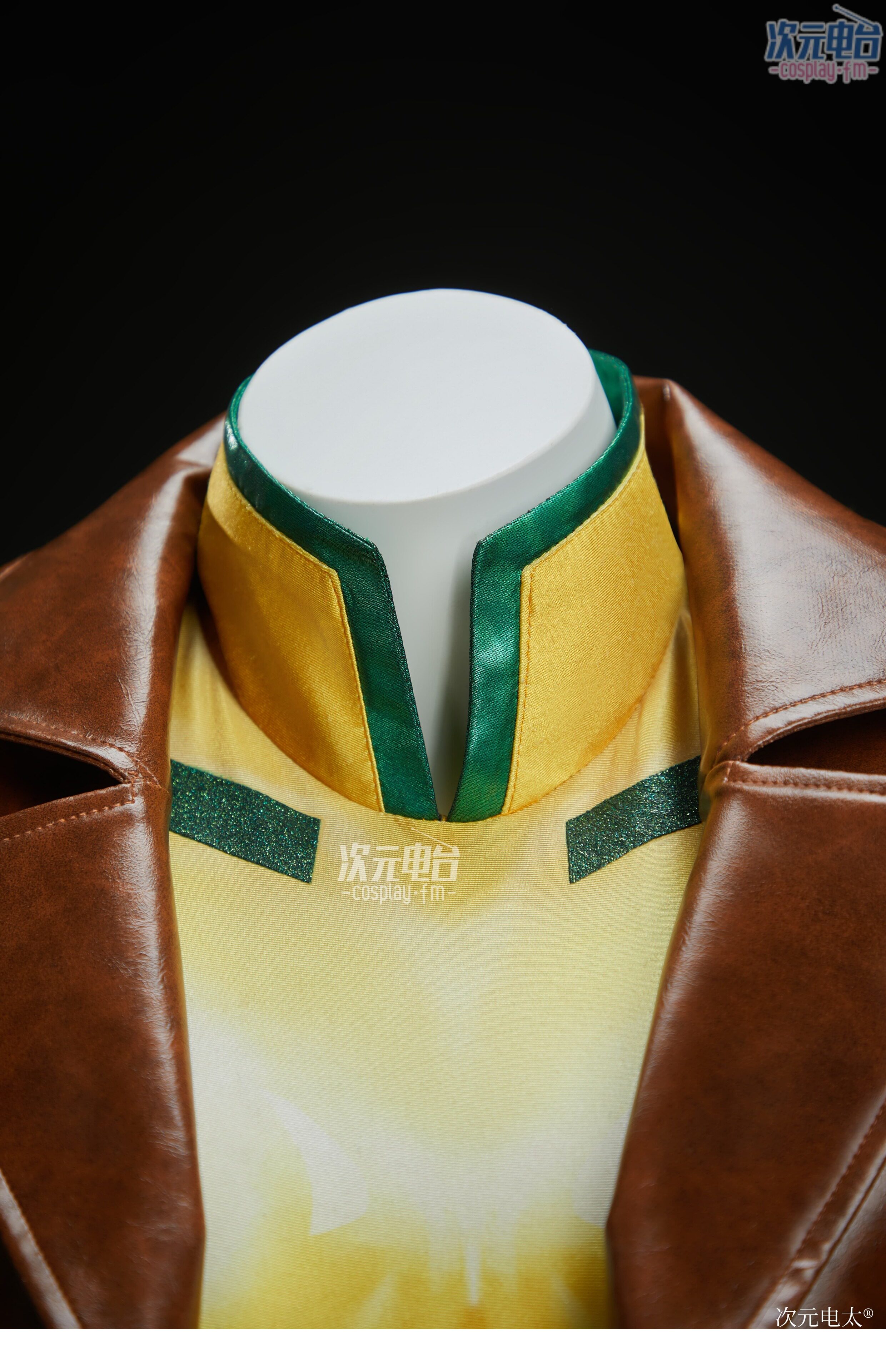 X-Men Anna Marie LeBeau Rogue Yellow Green Cosplay Costume