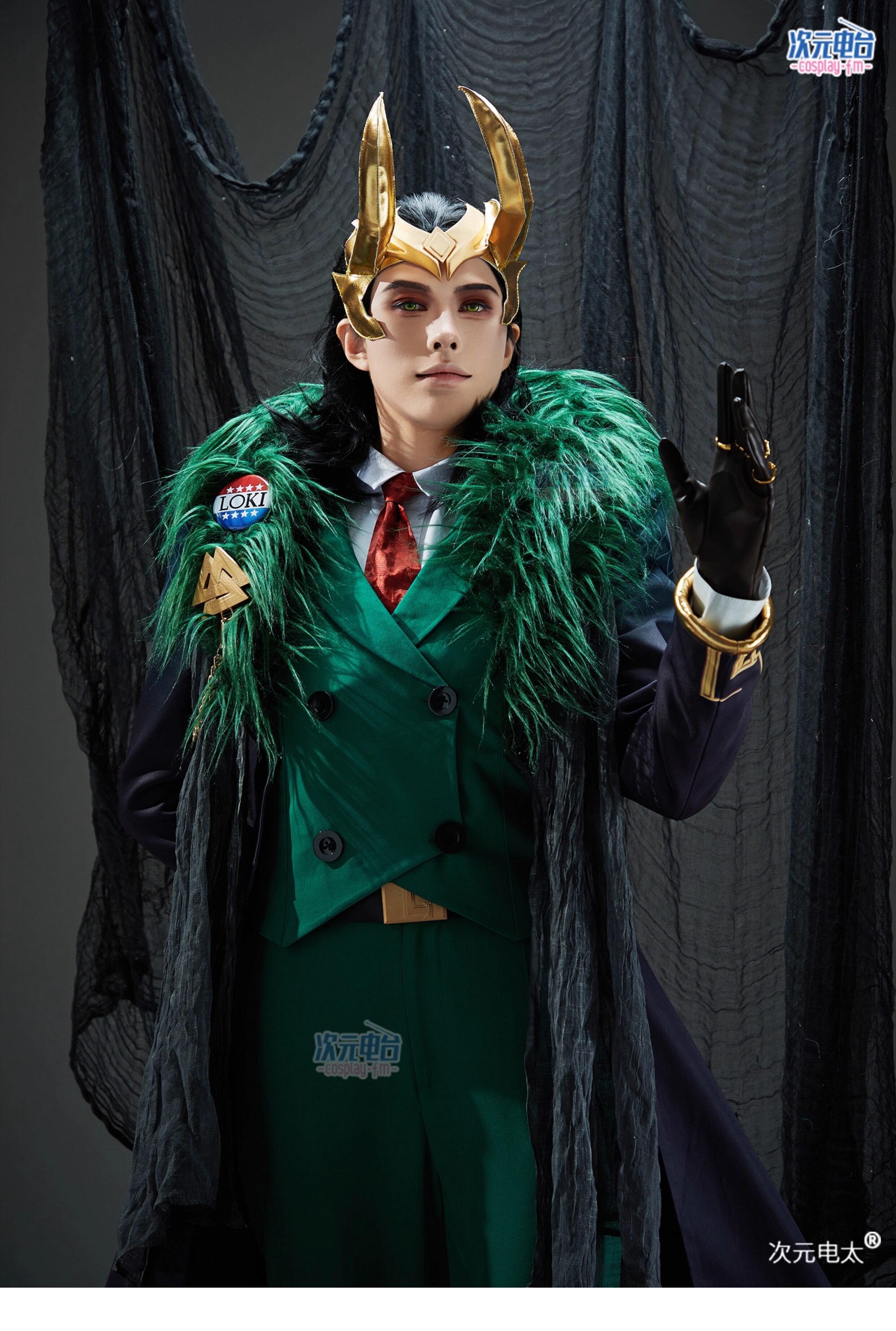 Marvel Rivals Loki Laufeyson Green Cosplay Costume