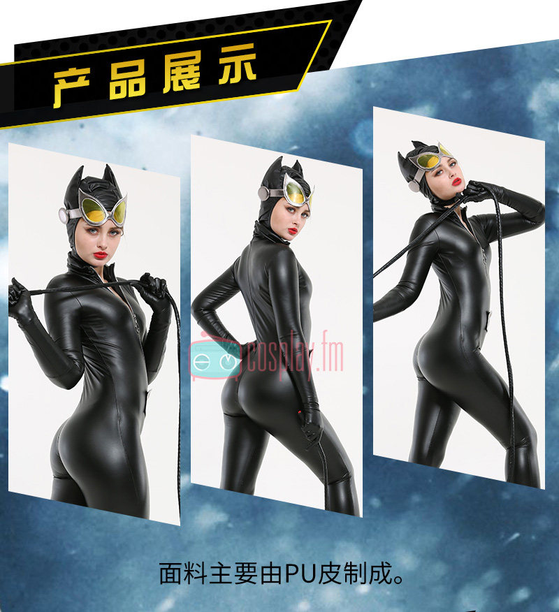 Batman Catwoman Selina Kyle Black Cosplay Costume