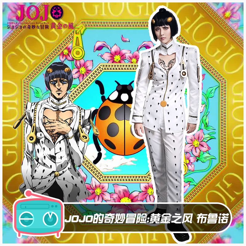 JOJO's Fantastic Adventure Cos Gold Breeze Bronno Bugarati Brother-in-law COS Clothing Wig