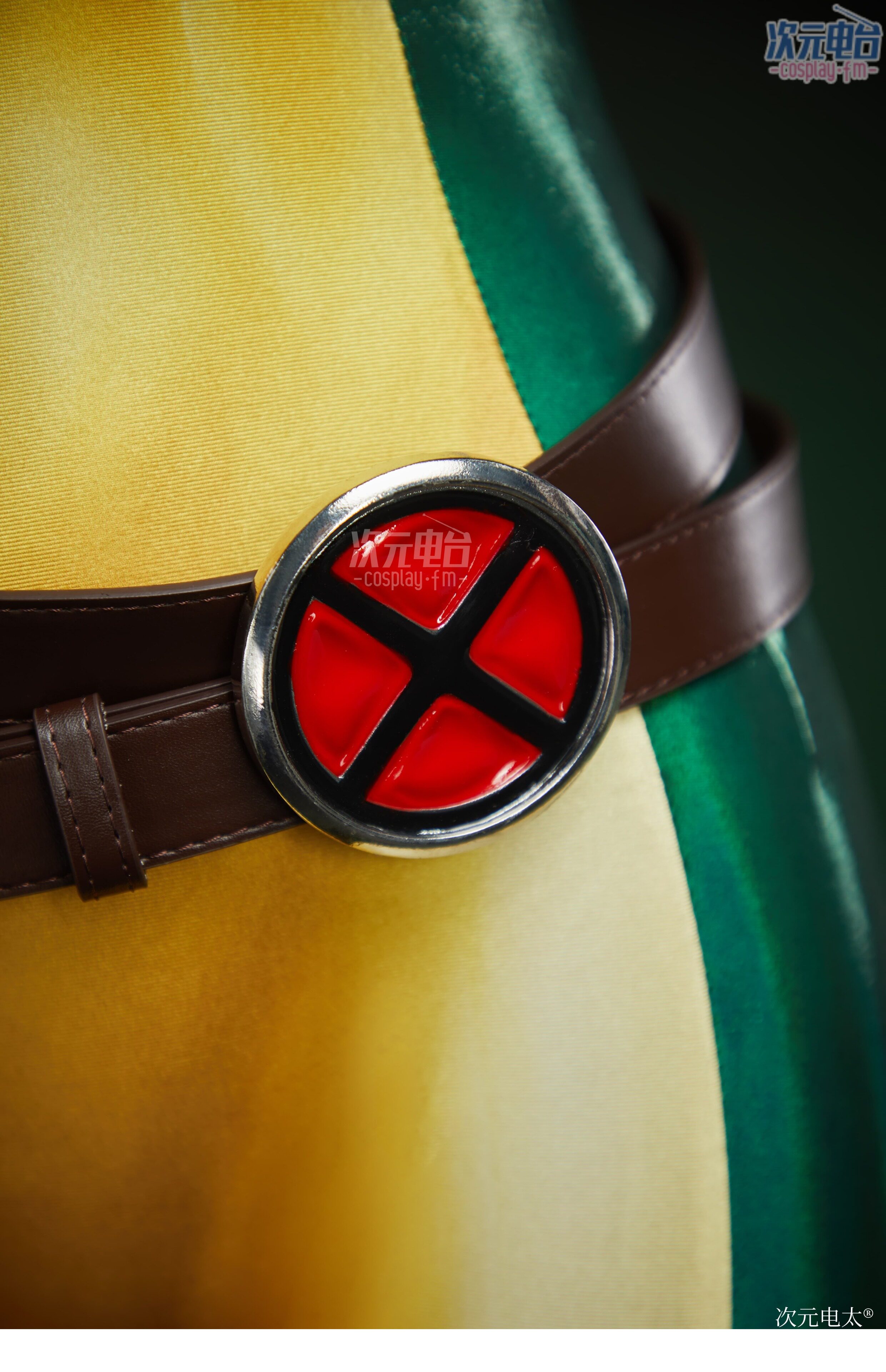 X-Men Anna Marie LeBeau Rogue Yellow Green Cosplay Costume