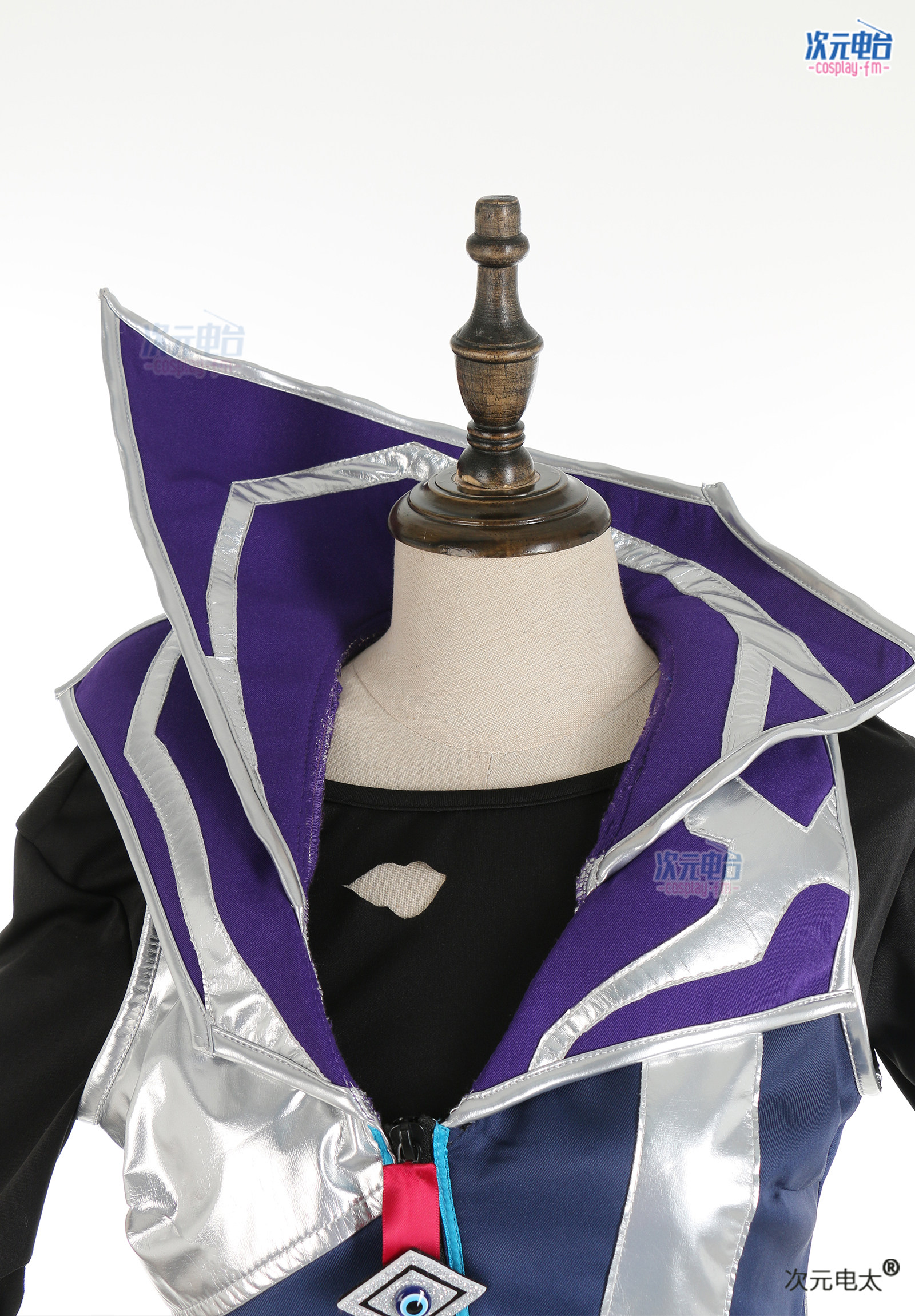 VALORANT Fade Blue Battle Suit Cosplay Costume