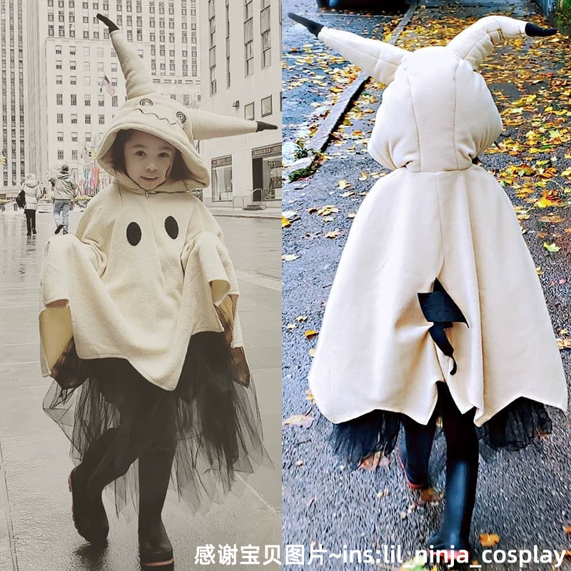 Pokémon dành cho trẻ em Pikachu cos bí ẩn Ｑ Trang phục cosplay Halloween cho bé trai và bé gái - Cosplay