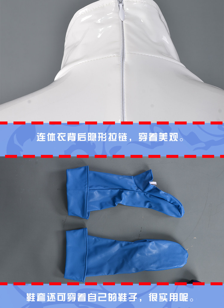 All Star Comics Power Girl White Cosplay Costume