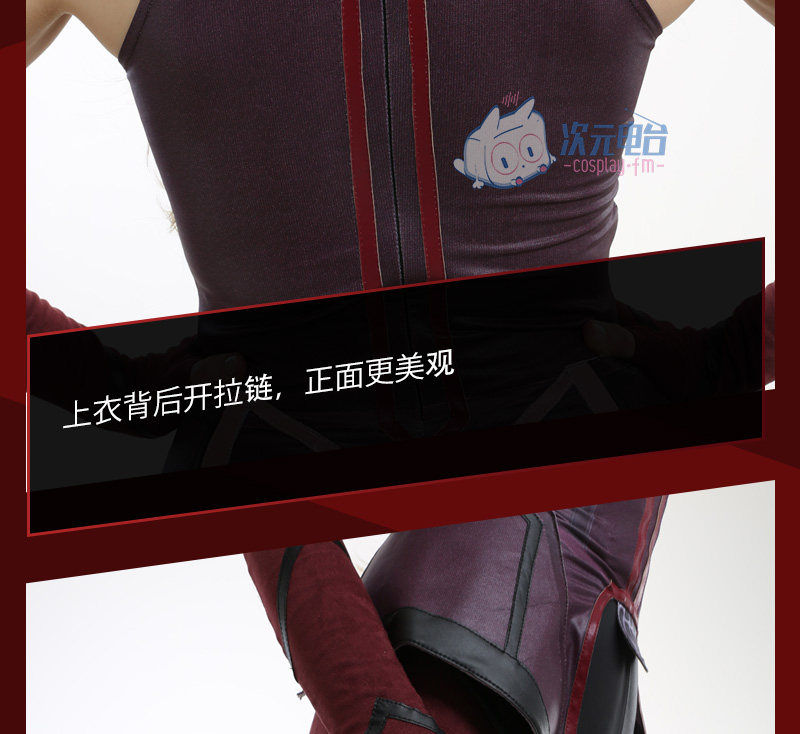 X-Men Scarlet Witch Wanda Maximoff Red Battle Suit Cosplay Costume