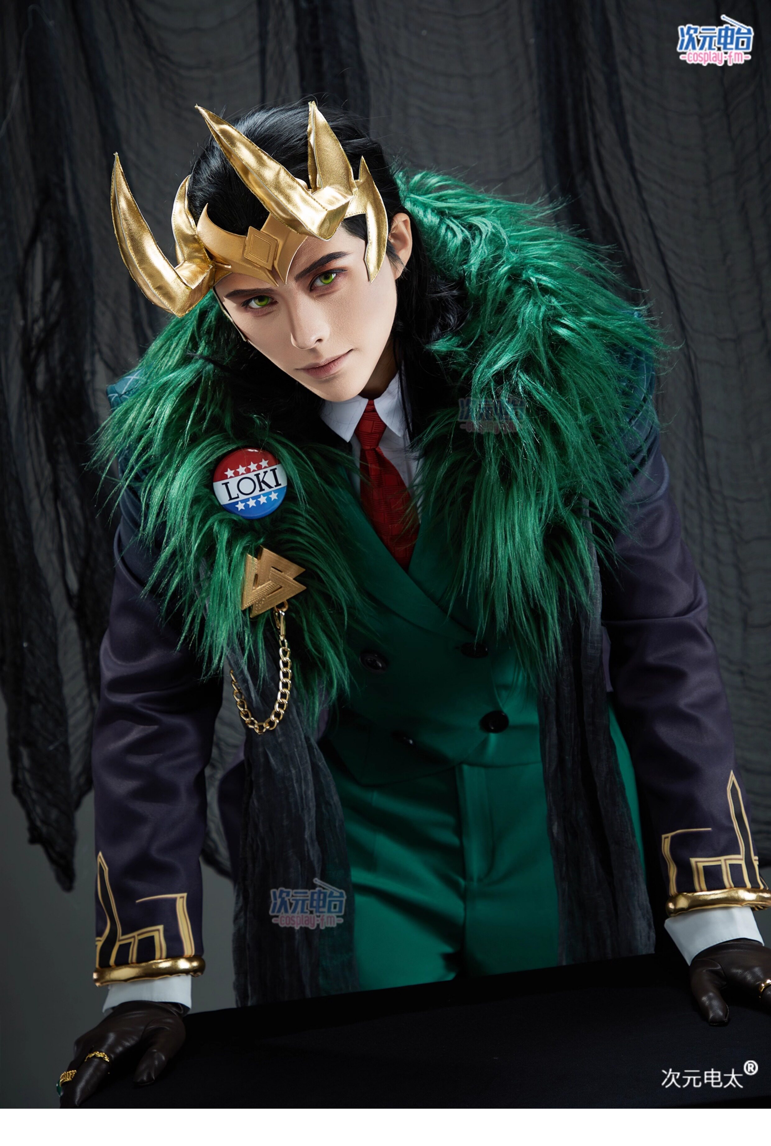 Marvel Rivals Loki Laufeyson Green Cosplay Costume