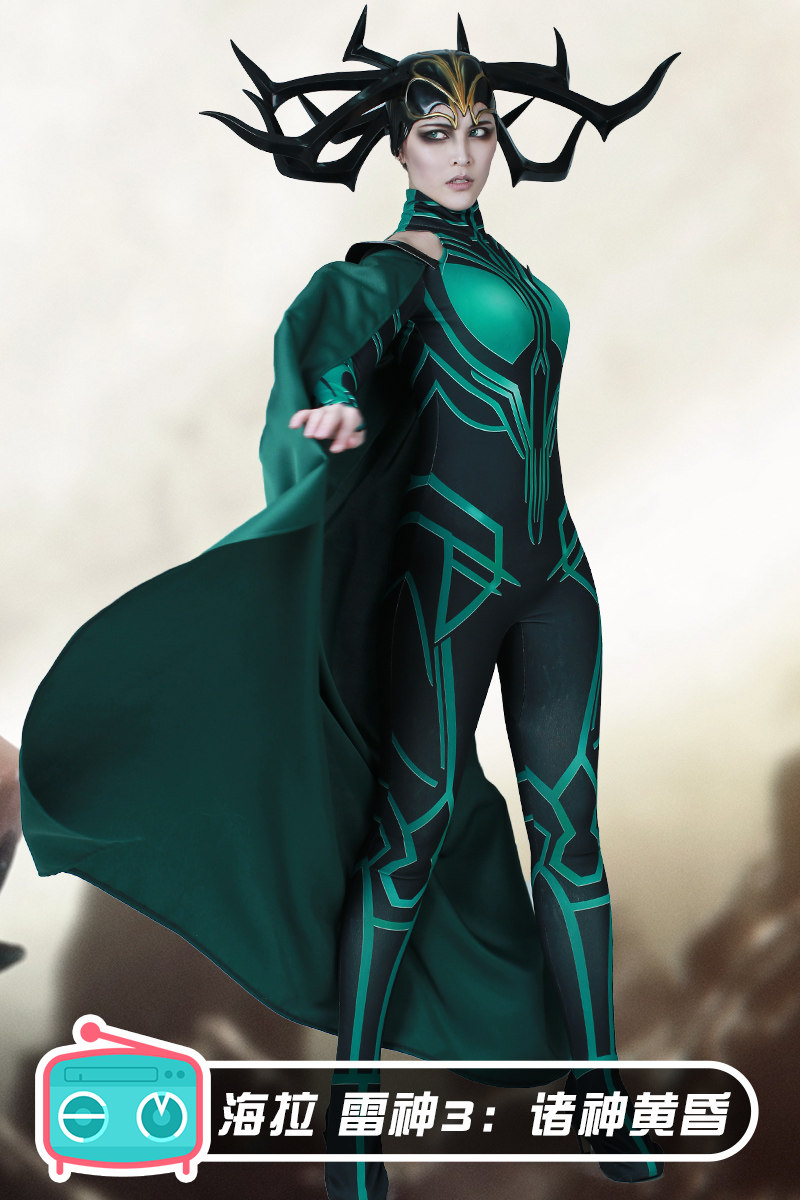 Thor Ragnarok Hela Cate Blanchett Green Black Cosplay Costume