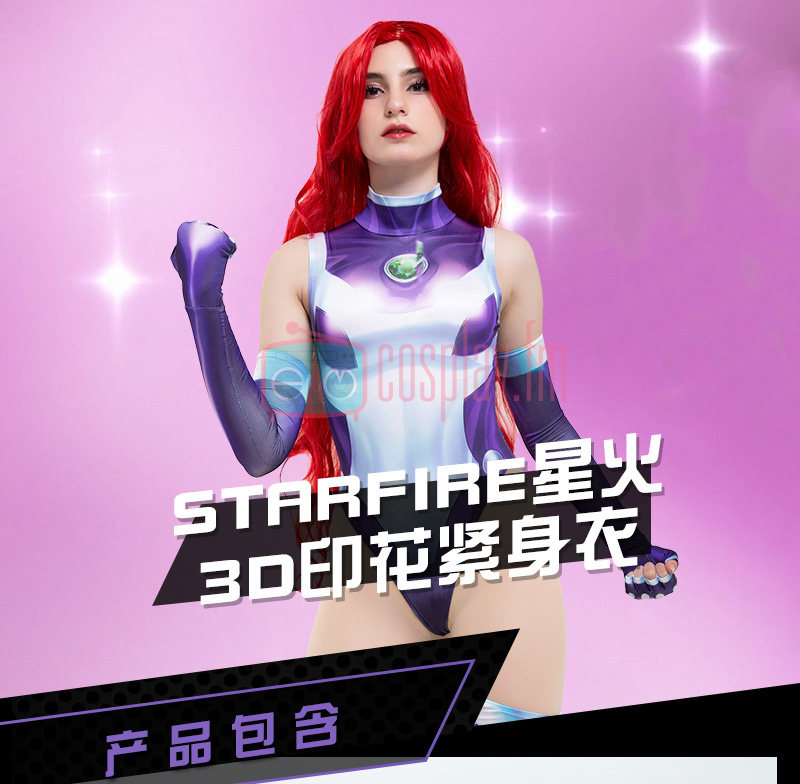 DC Comics Presents Koriand'r Starfire Purple Cosplay Costume