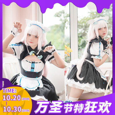 taobao agent Cat Niang Paradise Xiangzilan wig cos