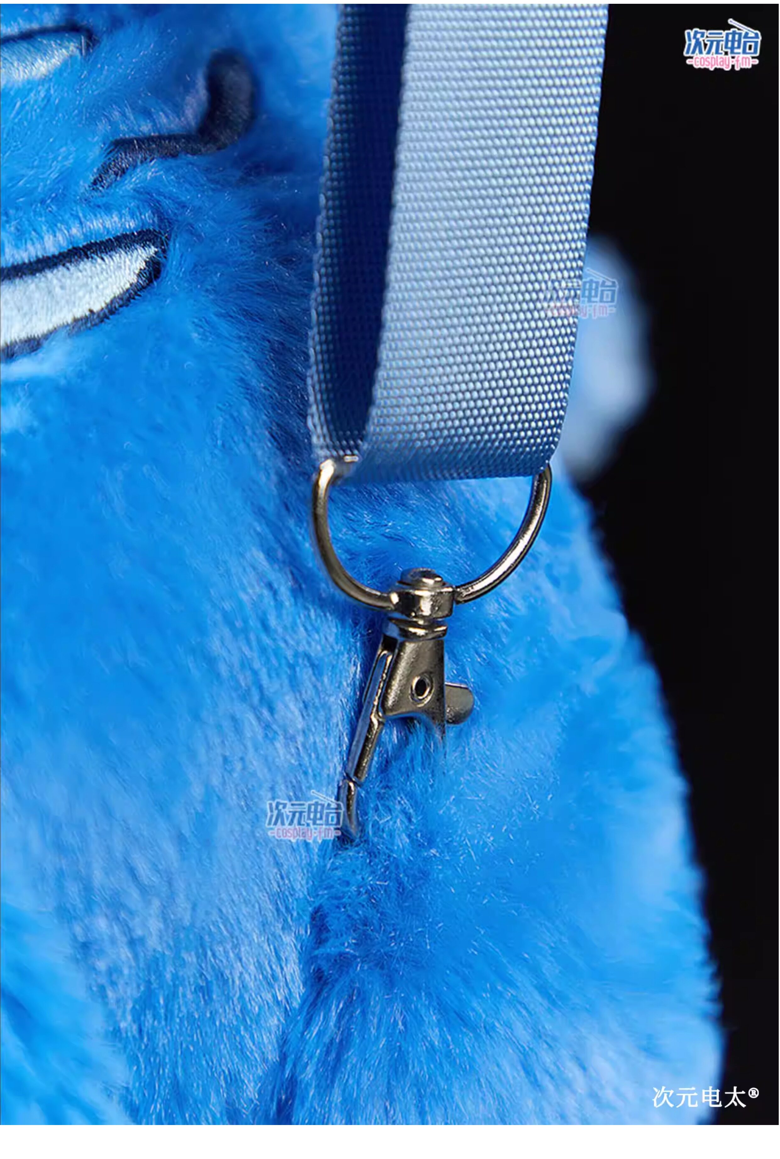 KPop Demon Hunters Derpy Blue Bag