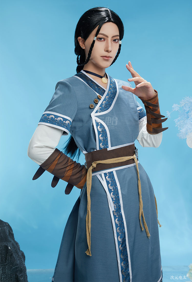 Avatar The Last Airbender Katara Blue Water Tribe Battle Suit Cosplay Costume