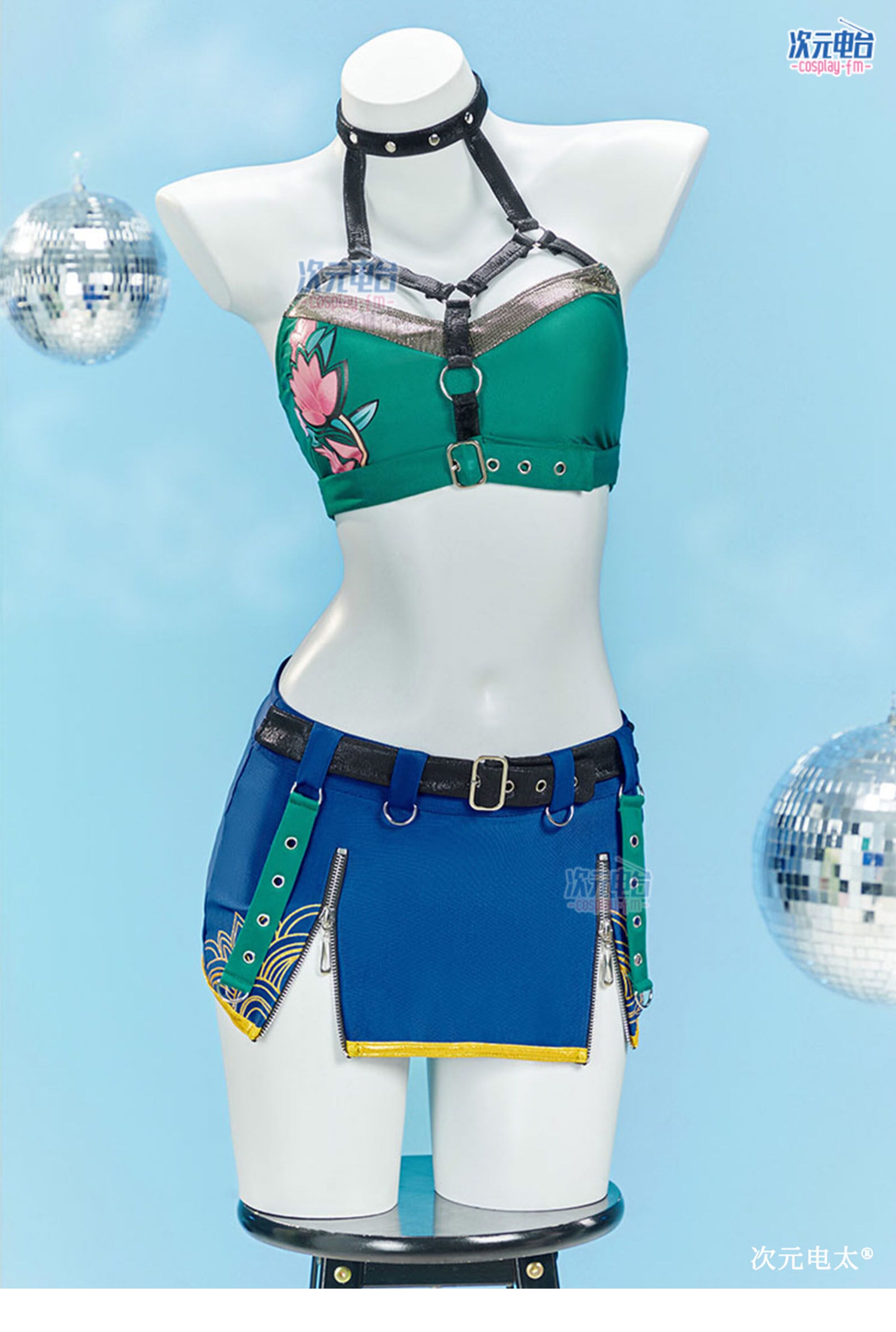 K-Pop Demon Hunters Zoey Green Cosplay Costume