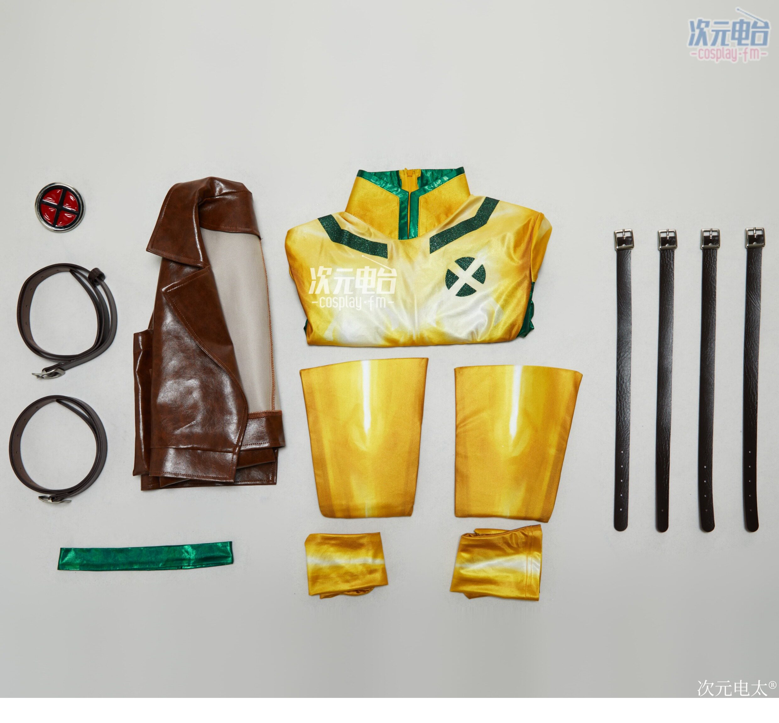 X-Men Anna Marie LeBeau Rogue Yellow Green Cosplay Costume