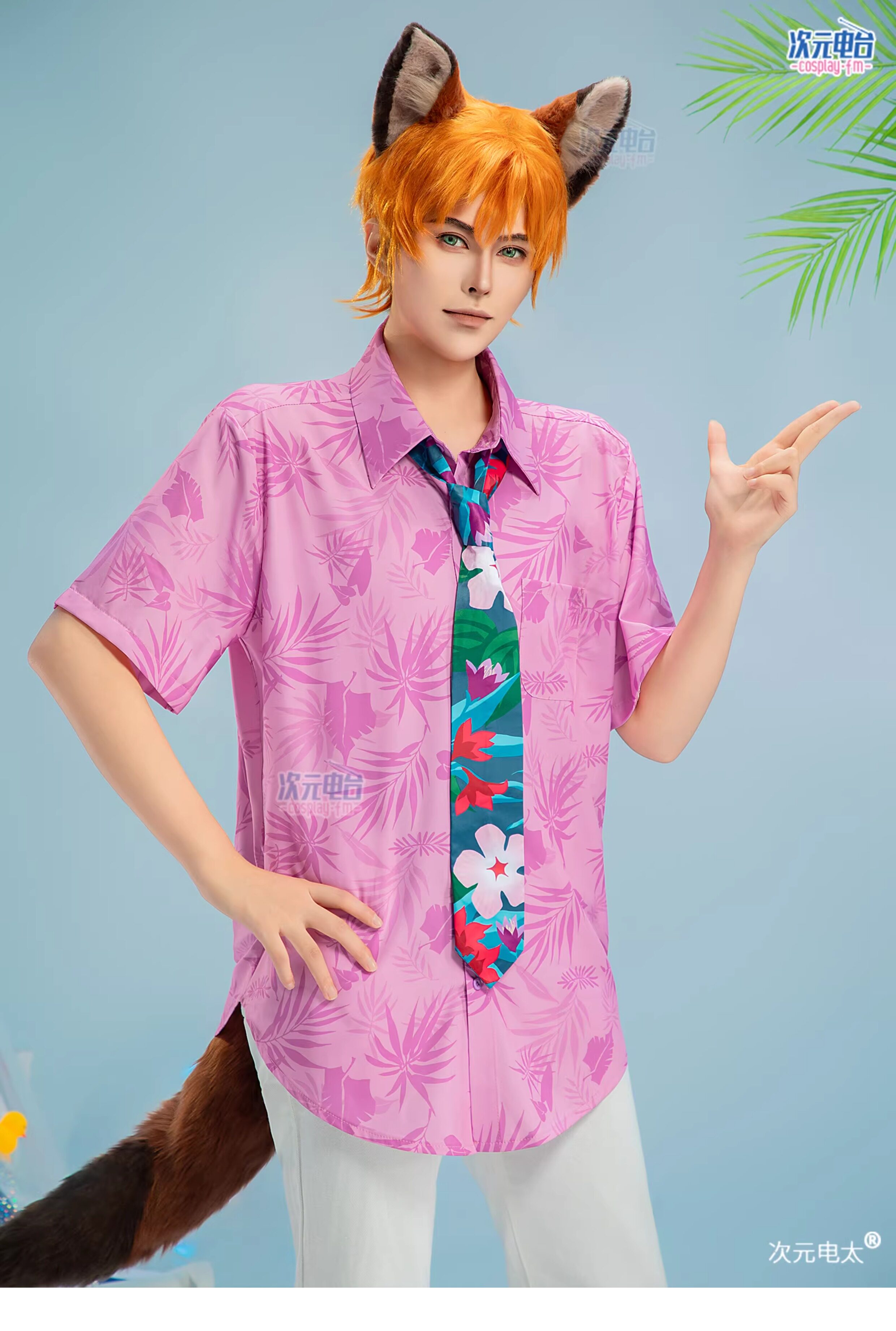 Zootopia Nick Wilde Pink Cosplay Costume