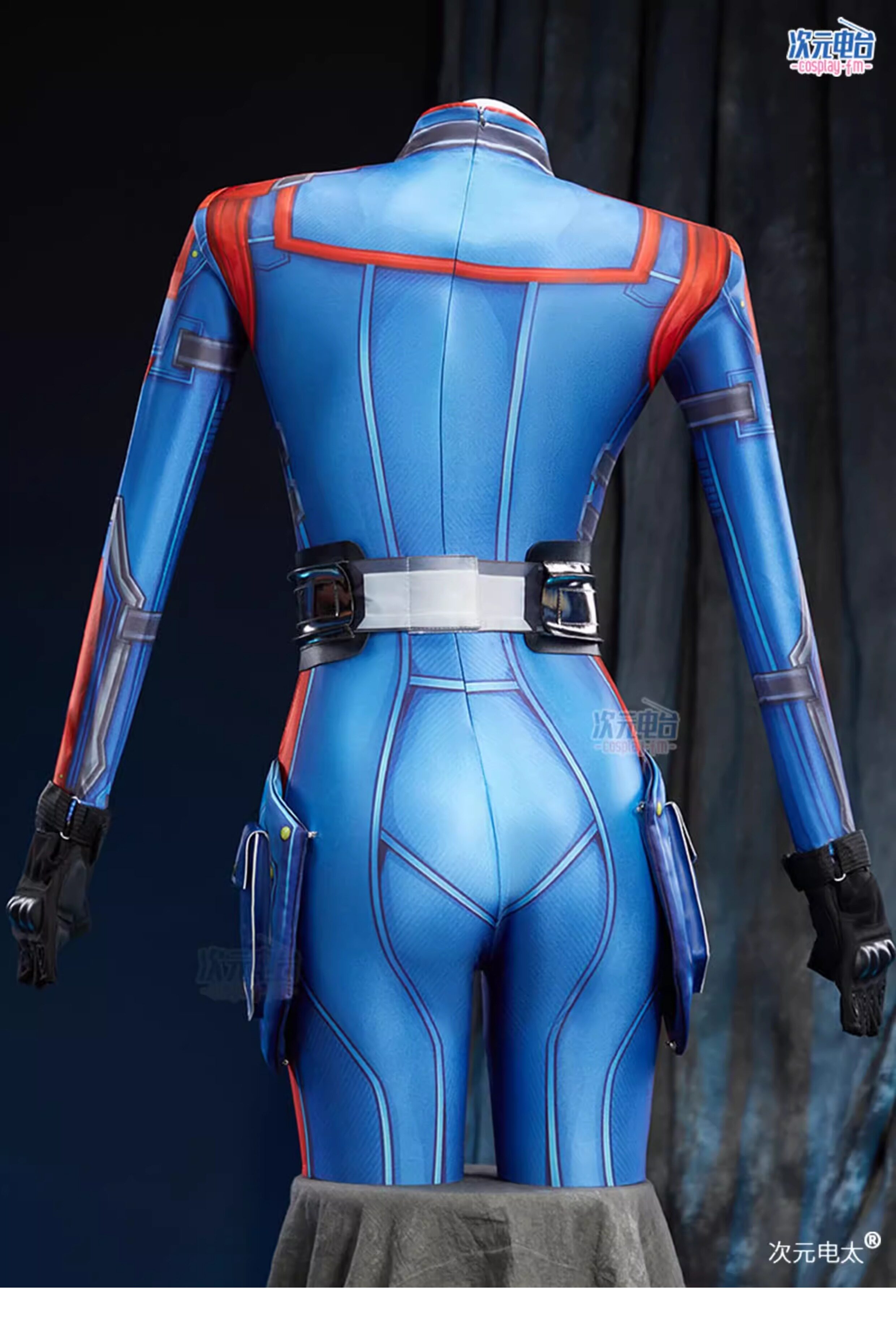 Guardians of the Galaxy Brandt Mantis Blue Cosplay Costume