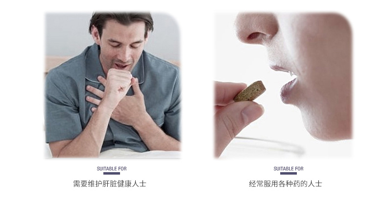 Mỹ nhập khẩu bây giờ viên nang chiết xuất rễ cây bồ công anh 100 viên để bảo vệ sản phẩm sức khỏe gan thanh lọc gan và túi mật - Thức ăn bổ sung dinh dưỡng sủi vitamin c
