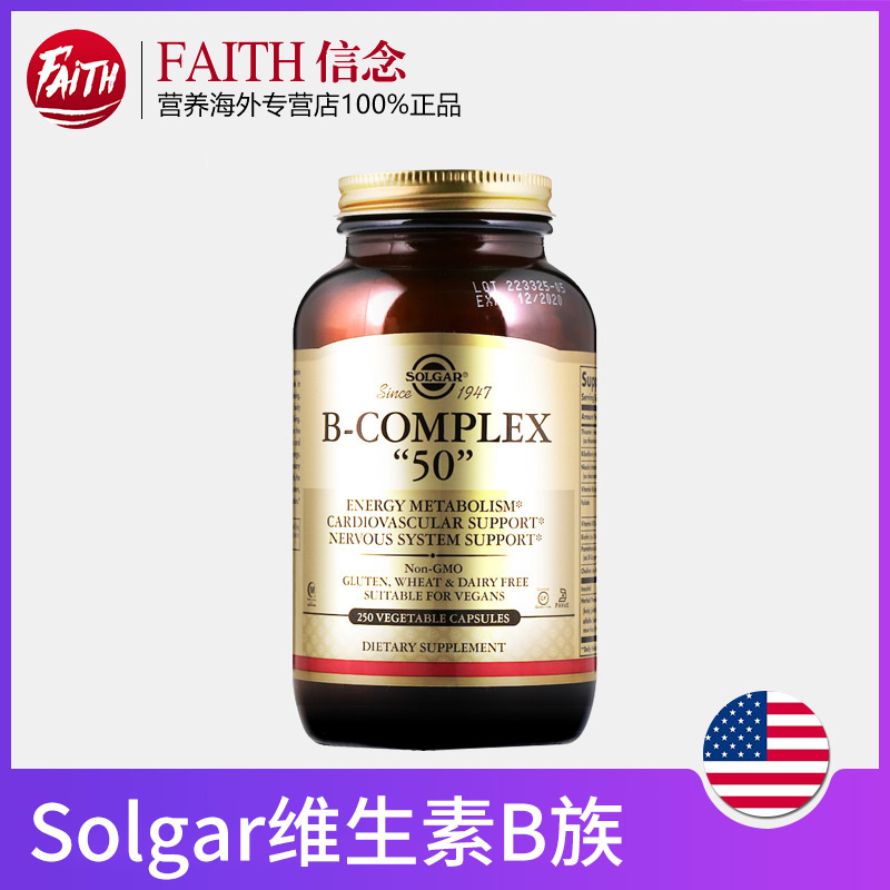 солгар комплекс витаминов группы в. витаминный комплекс для мужчин солгар мульти 1. солгар b complex. солгар комплекс витаминов группы в. Solgar zinc picolinate 22 mg.