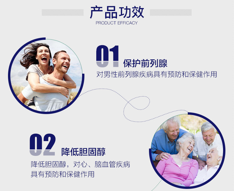 Mỹ nhập khẩu ngay bây giờ Noo bí ngô hạt dầu mềm 100 viên nang sản phẩm sức khỏe tuyến tiền liệt nam để cải thiện chức năng tình dục - Thức ăn bổ sung dinh dưỡng viên uống vitamin