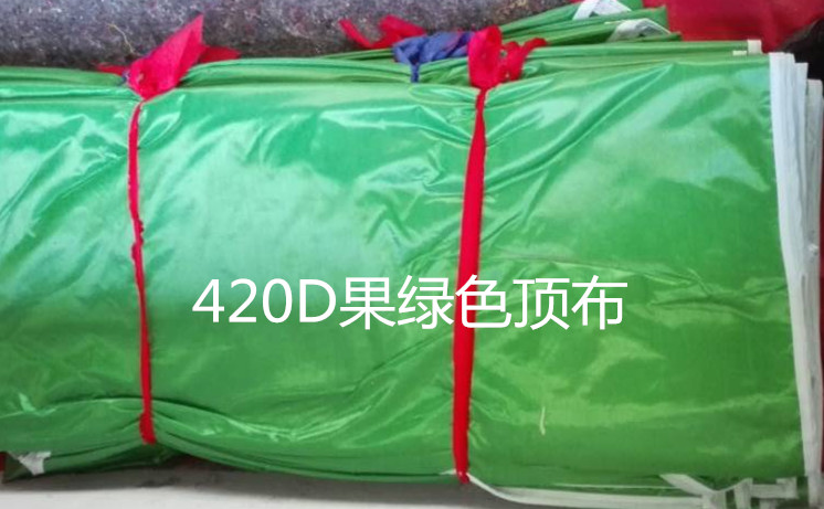 Outdoor Advertising Tent Thickened Advertising Folding Exhibition Tent Umbrella Top Cloth Canopy Sunshade Cloth Free Shipping Printable