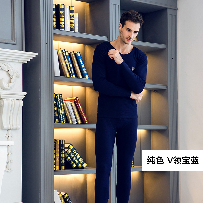 Kendan Bird mens V-cổ nhiệt bộ đồ lót mùa đông mùa thu quần quần áo mùa thu đàn hồi sửa chữa bông ấm đồ lót.