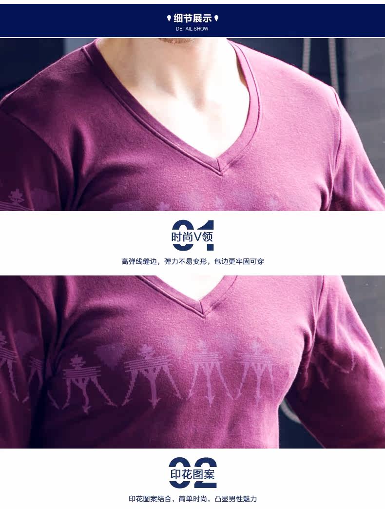 Sous-vêtement thermo jeunesse 23065-A - Ref 767765 Image 16