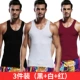 Áo vest nam 3 mảnh cotton nam mỏng tự trồng vest mùa hè Phiên bản Hàn Quốc của áo vest nam thủy triều áo khoác nam giả vest