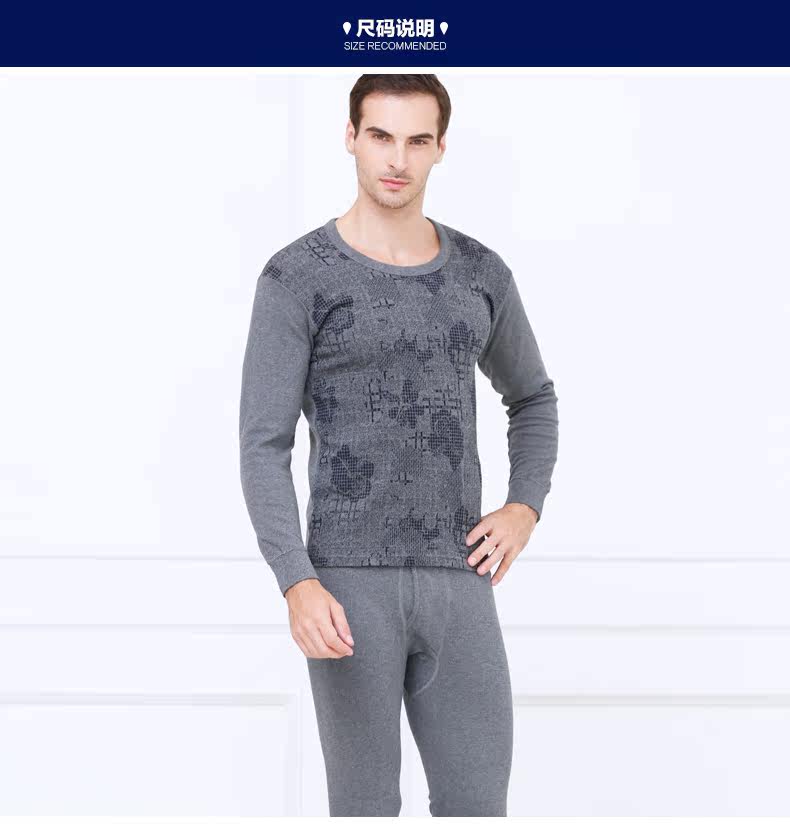 Sous-vêtement thermo 23054-F - Ref 767753 Image 9