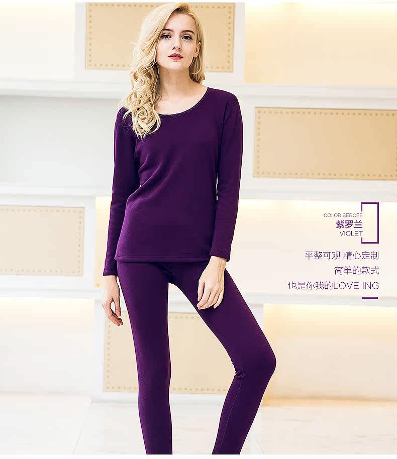 Sous-vêtement thermo jeunesse - Ref 767782 Image 18