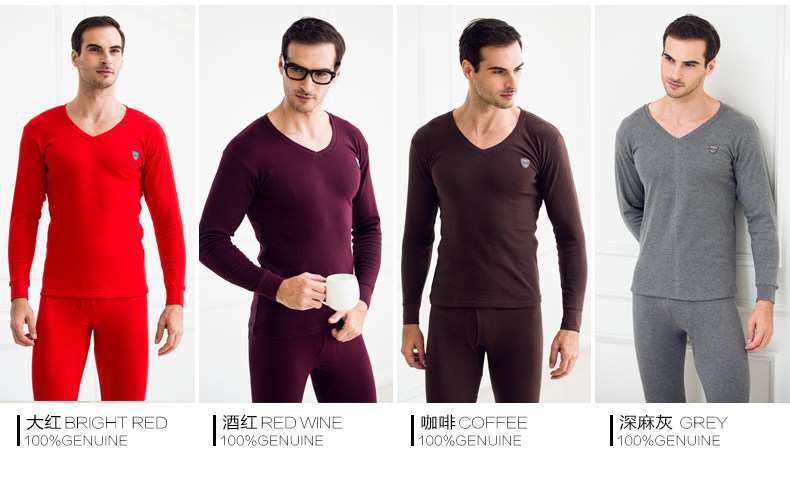 Sous-vêtement chaud jeunesse en coton - Ref 767762 Image 22