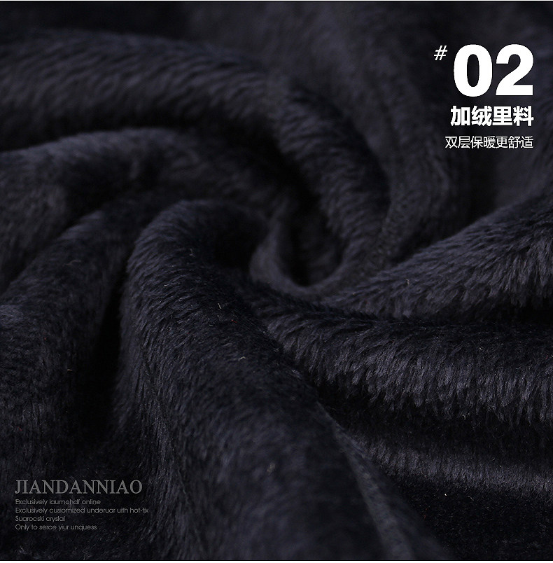 Sous-vêtement thermo jeunesse - Ref 767782 Image 26