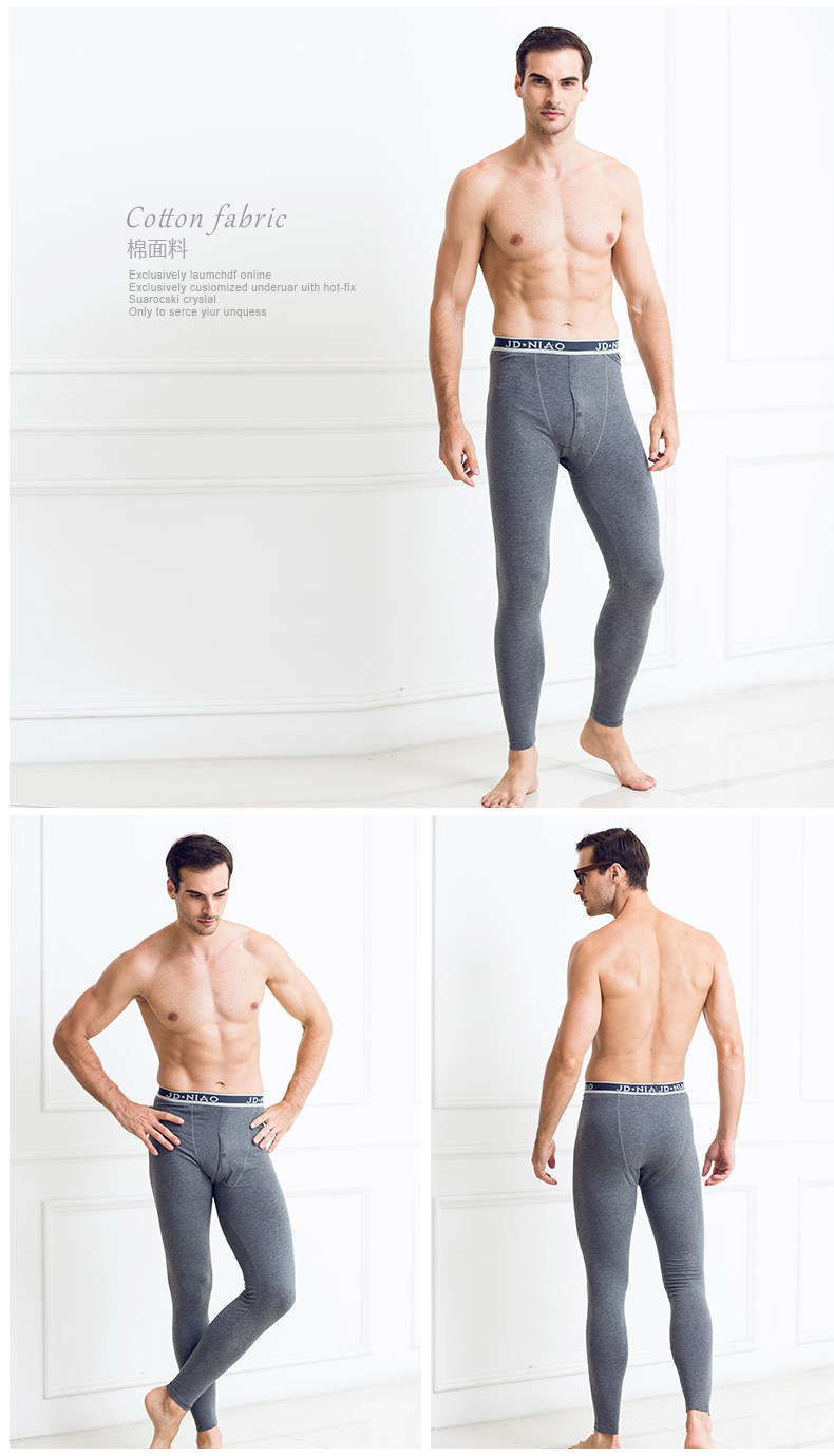 Sous-vêtement thermo jeunesse 8628-A - Ref 767773 Image 16