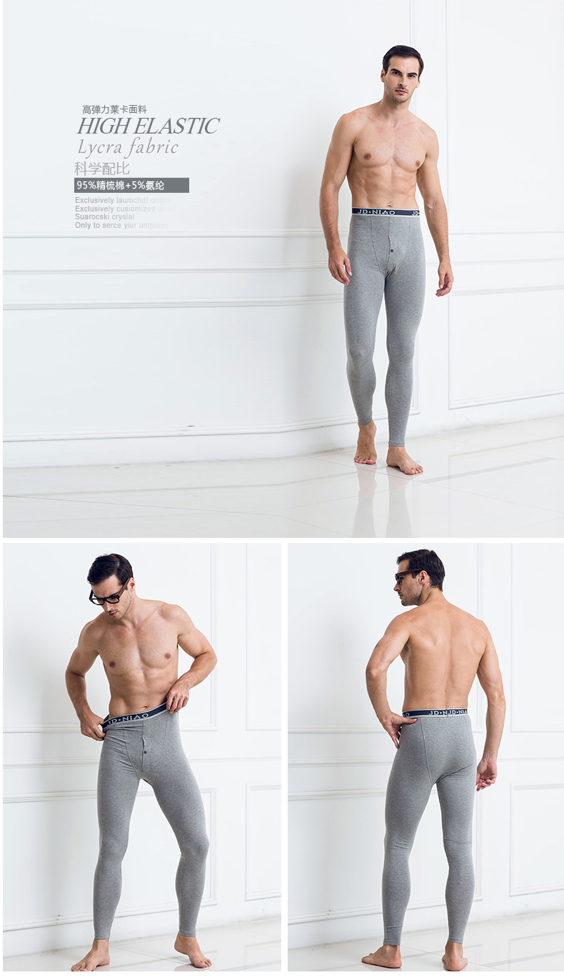 Sous-vêtement thermo jeunesse 8628-A - Ref 767773 Image 15