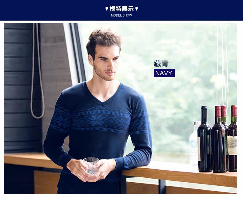 Sous-vêtement thermo jeunesse en coton - Ref 767786 Image 15