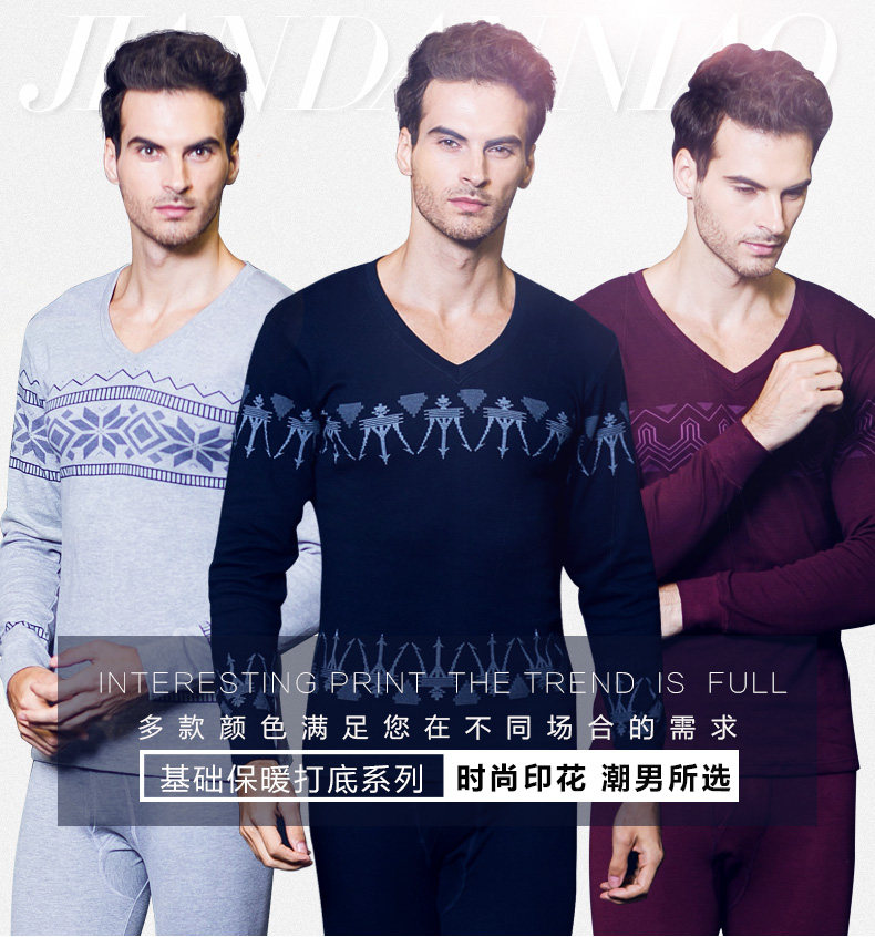 Sous-vêtement thermo jeunesse en coton - Ref 767786 Image 8