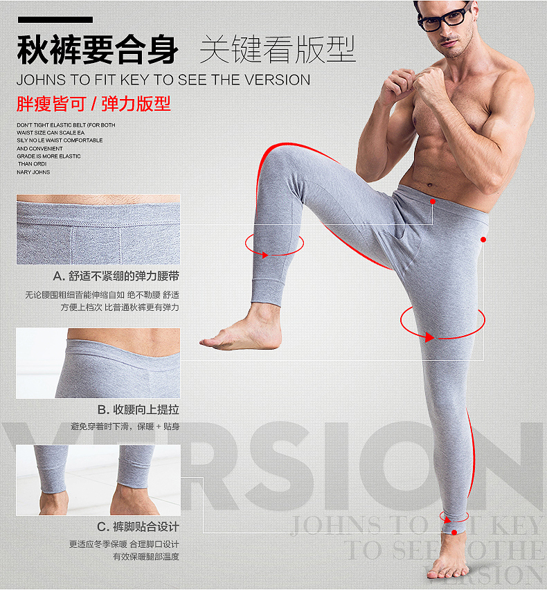 Pantalon collant jeunesse en coton - Ref 751535 Image 8