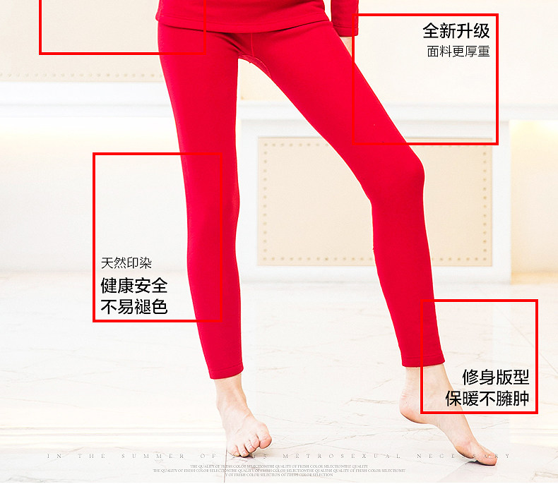 Sous-vêtement thermo jeunesse - Ref 767782 Image 10