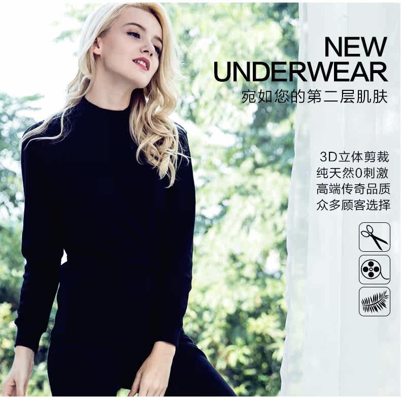 Sous-vêtement thermo Moyen-âge - Ref 767790 Image 8