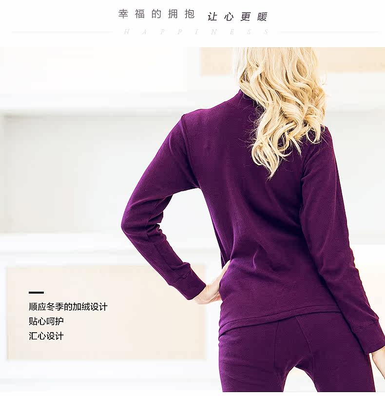 Sous-vêtement thermo jeunesse - Ref 767782 Image 19