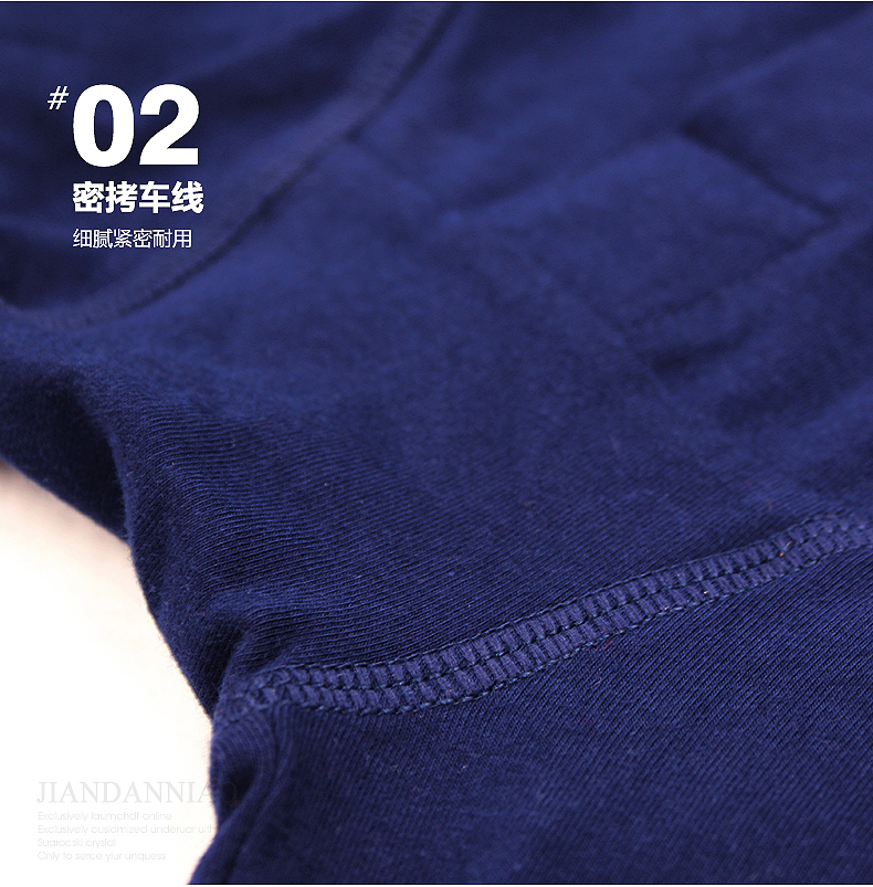 Pantalon collant jeunesse en coton - Ref 751535 Image 35